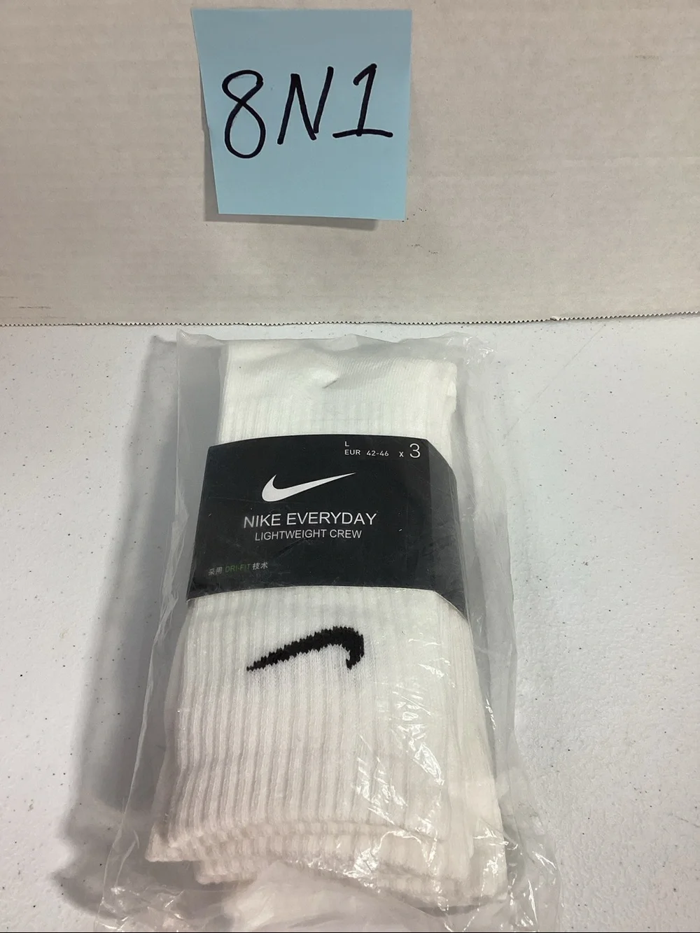 Nike classic white